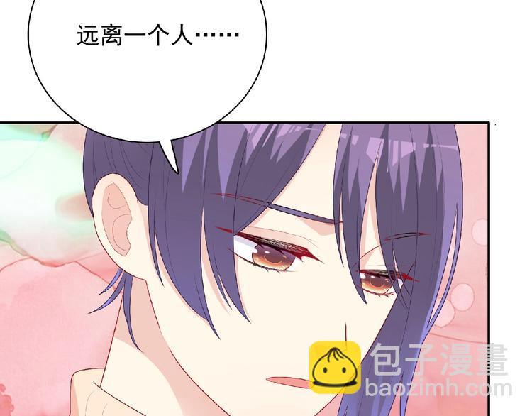 第21话 图书馆23