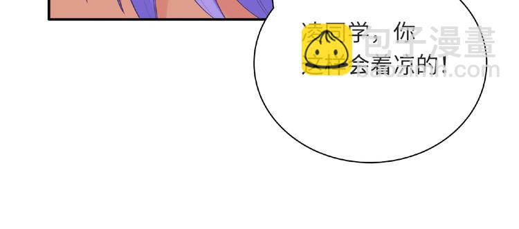 第25话 寻找护身符96