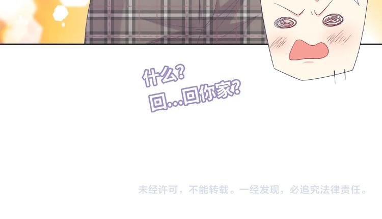 第21话 图书馆167