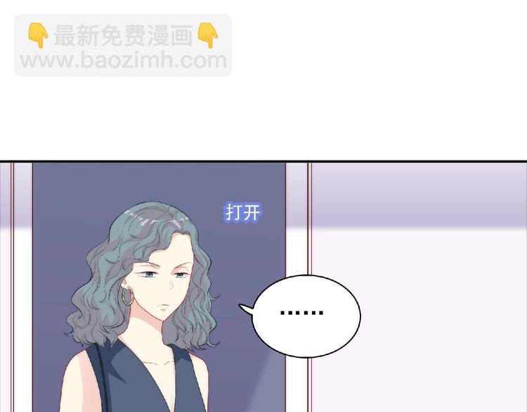 第13话 再次附身36