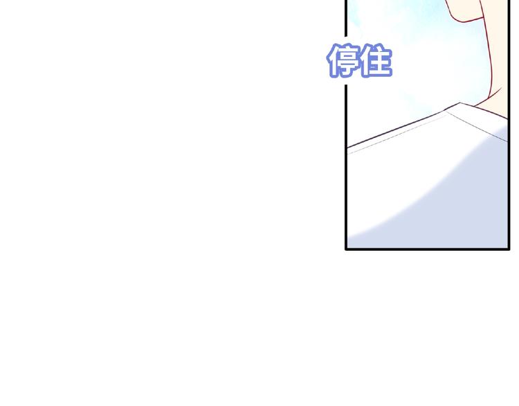 第12话 朋友122