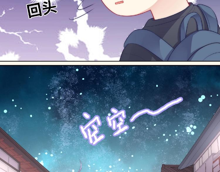 第5话 他的回忆164
