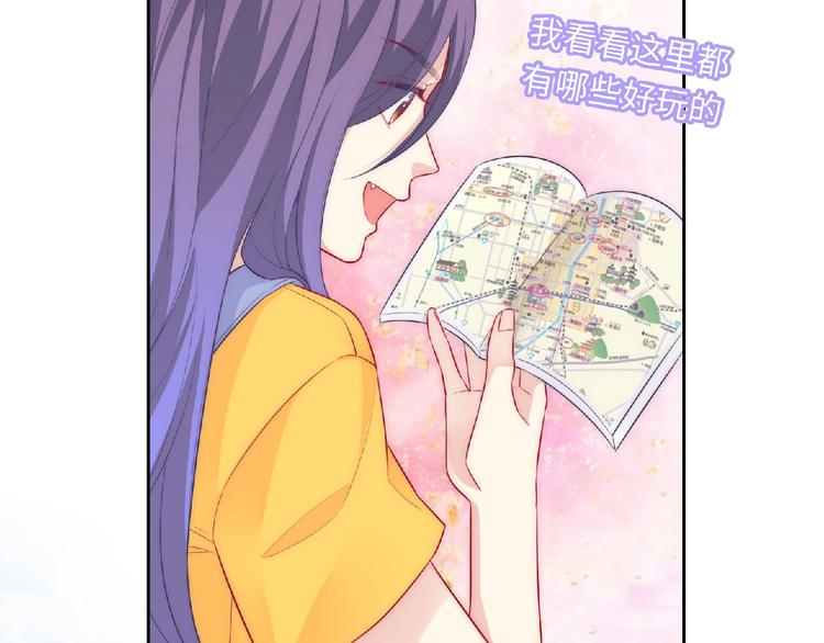 第5话 他的回忆51