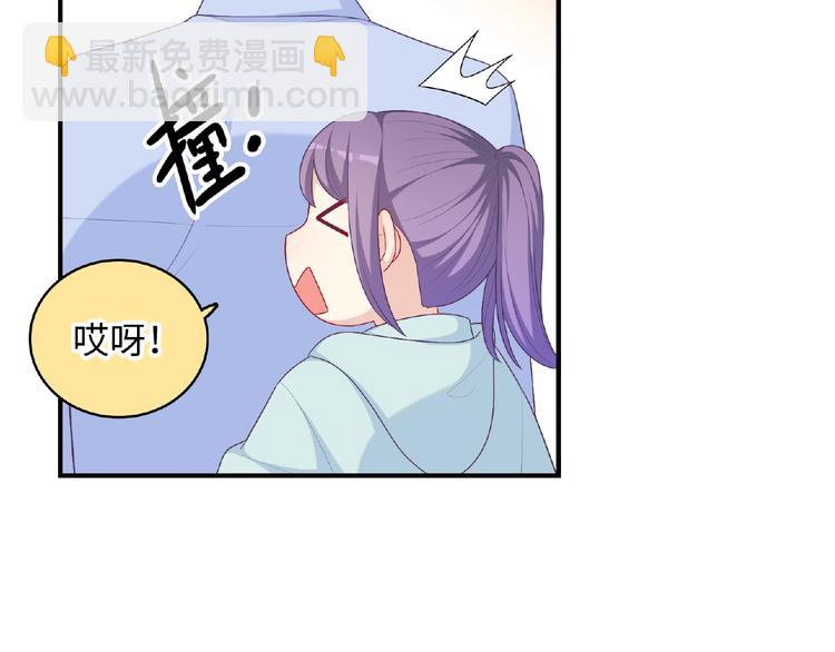 第18话 谢谢你39