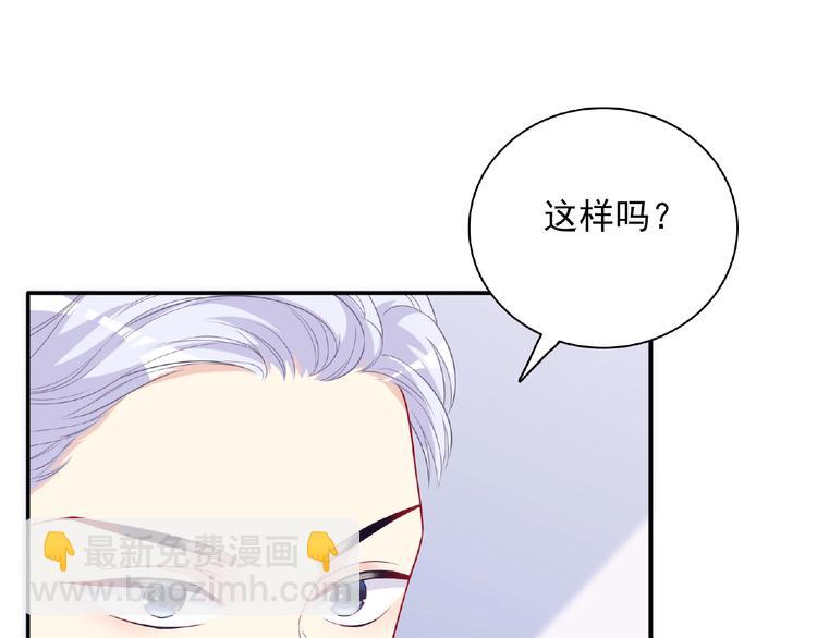 第12话 朋友18