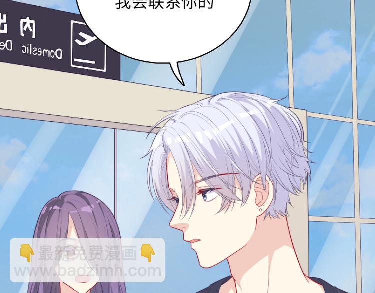 第4话 诅咒加深了？162