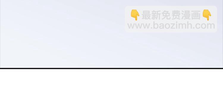 第6话 被附身的棍子94