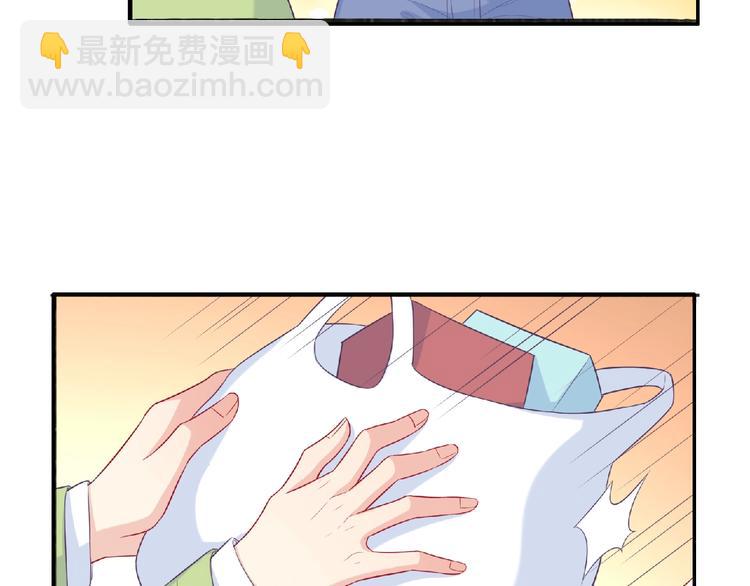 第9话 礼物96