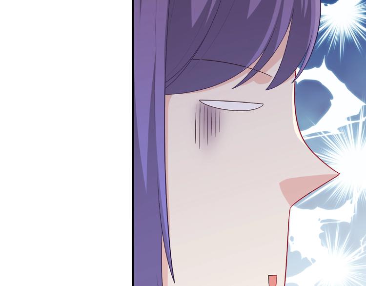 第15话 做我第二个朋友吧97