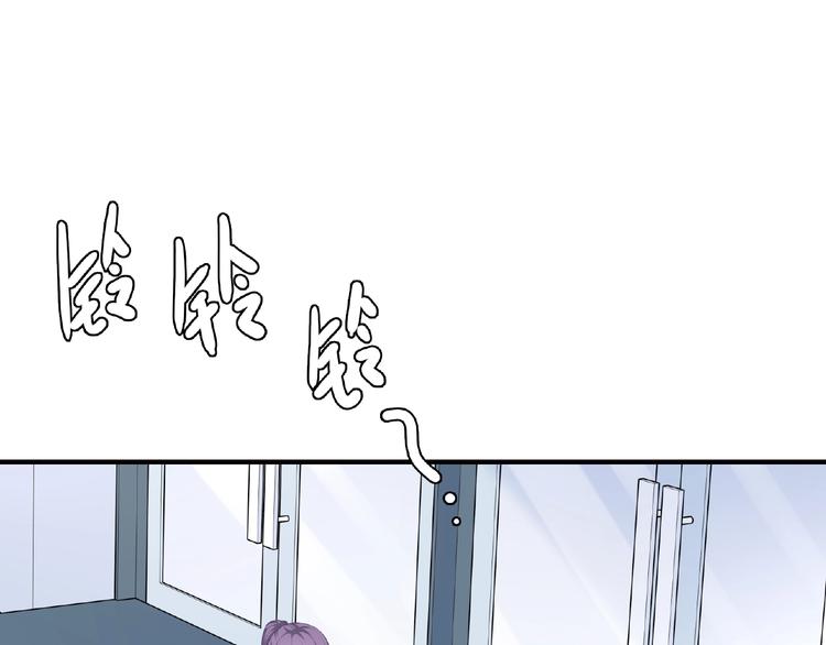 第18话 谢谢你35
