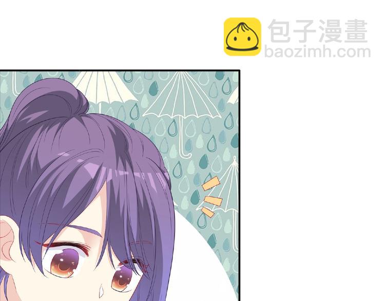 第16话 继续做保镖106