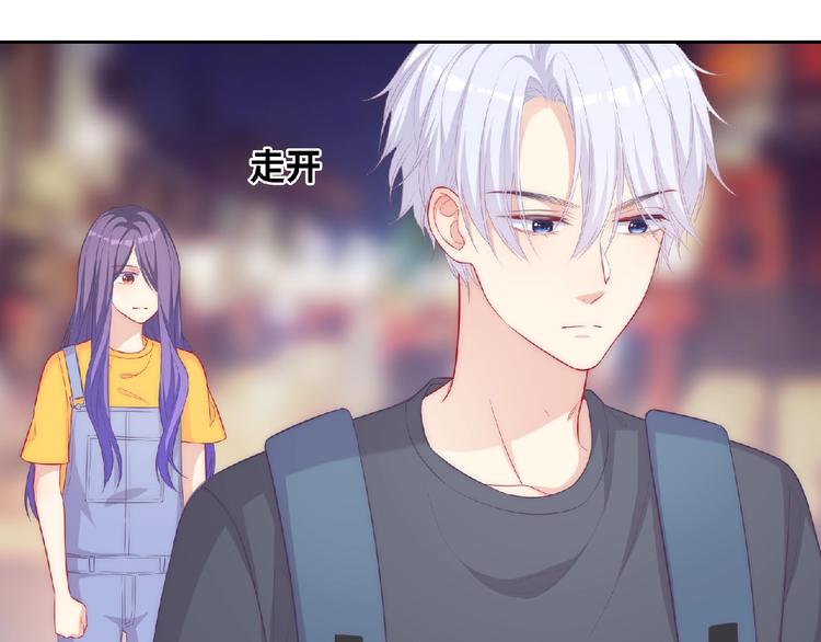 第5话 他的回忆141