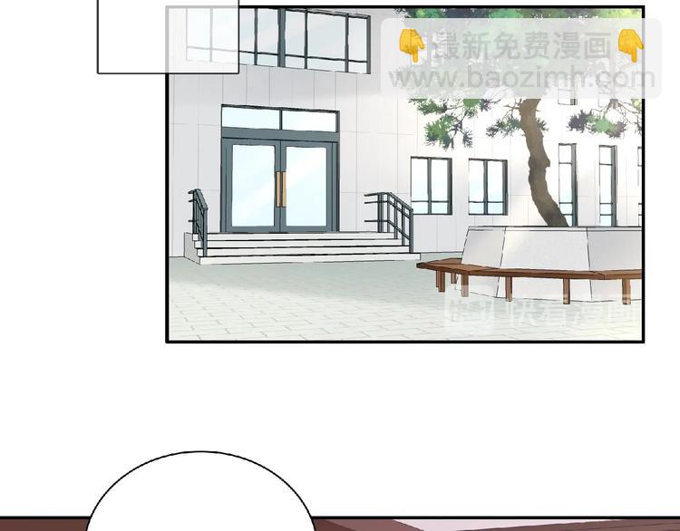 第21话 图书馆112