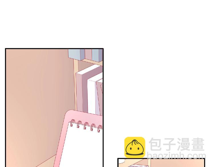 第11话 虚伪4