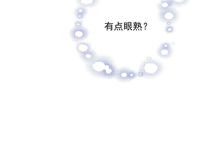 第22话 坚持参加比赛68