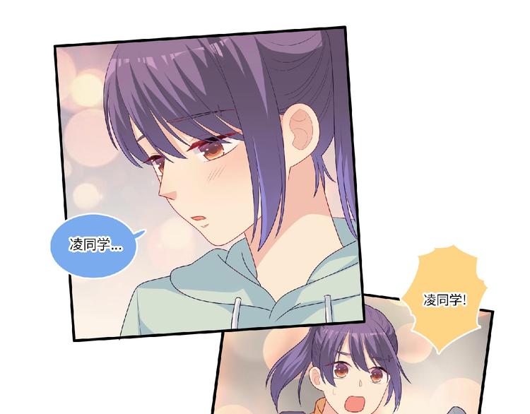 第21话 图书馆65