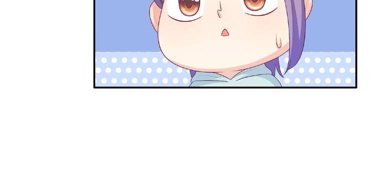 第18话 谢谢你76