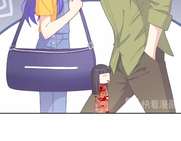 第4话 诅咒加深了？24