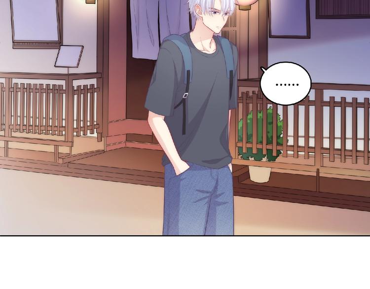 第5话 他的回忆145