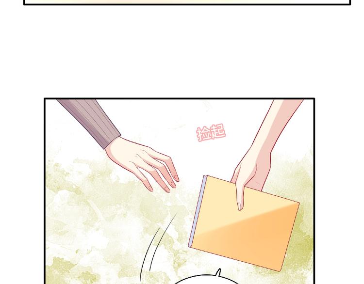 第11话 虚伪74