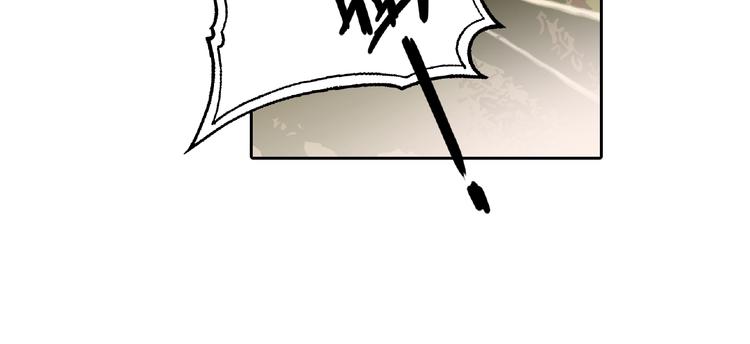 第5话 他的回忆95