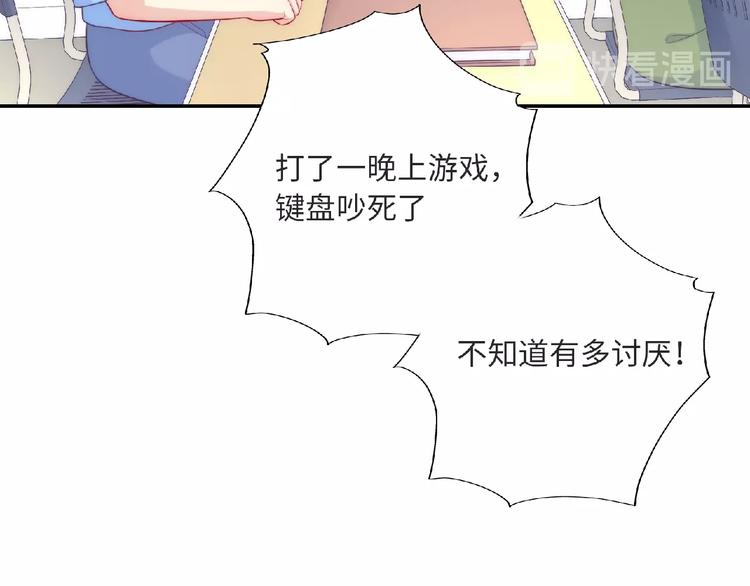 第8话 新学期136