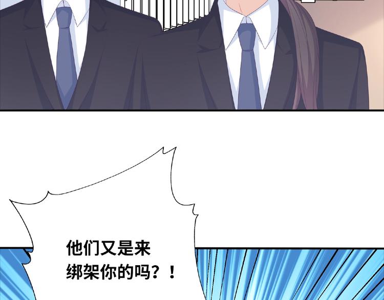 第18话 谢谢你70