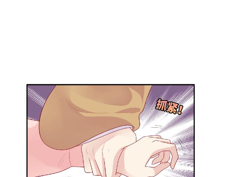第23话 小东西61