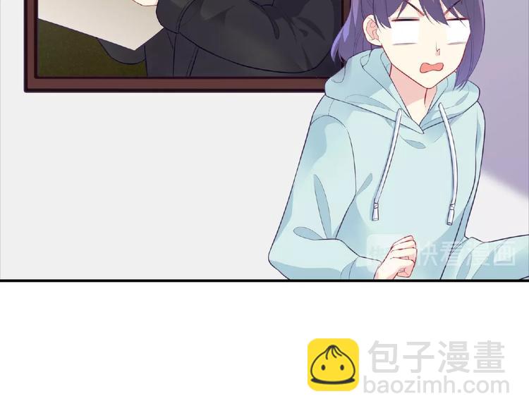 第16话 继续做保镖158