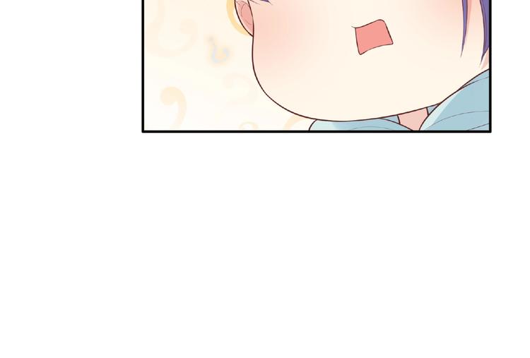 第16话 继续做保镖153