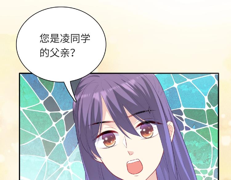 第24话 比赛开始了？71