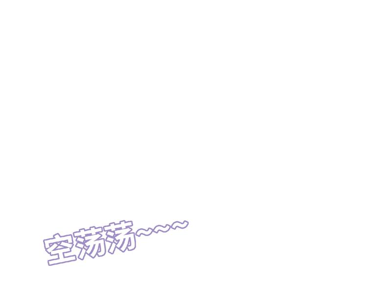 第21话 图书馆149