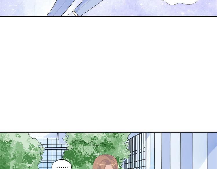 第19话 未婚妻？！157