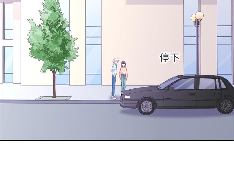 第24话 比赛开始了？21