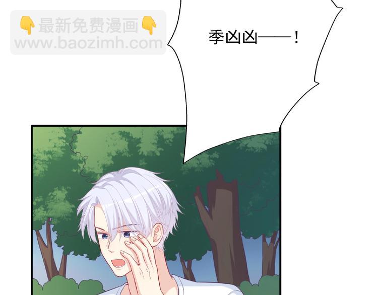 第12话 朋友136