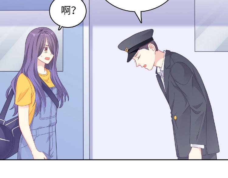 第4话 诅咒加深了？113