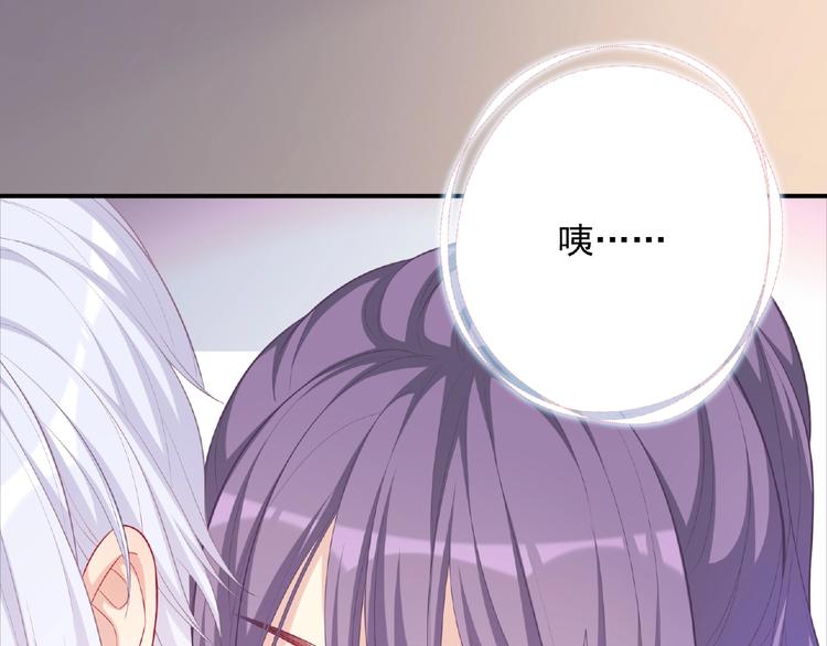 第12话 朋友153