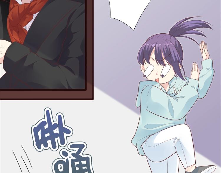 第16话 继续做保镖150