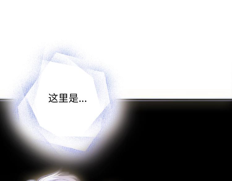 第2话 他的秘密210