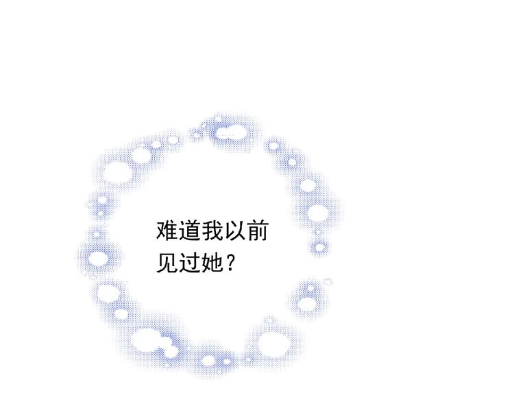 第22话 坚持参加比赛69