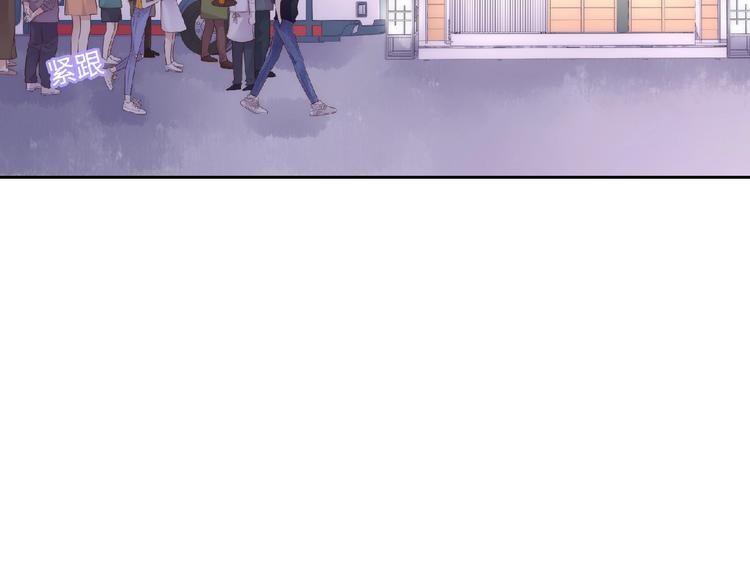 第5话 他的回忆118