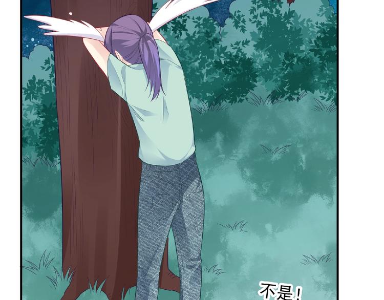 第11话 虚伪142