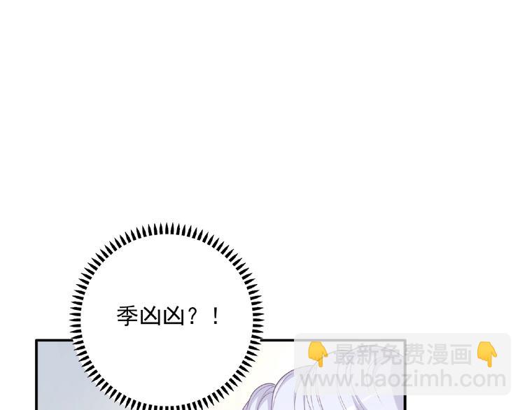 第15话 做我第二个朋友吧60