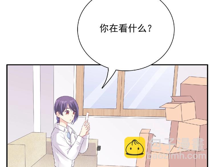 第22话 坚持参加比赛47
