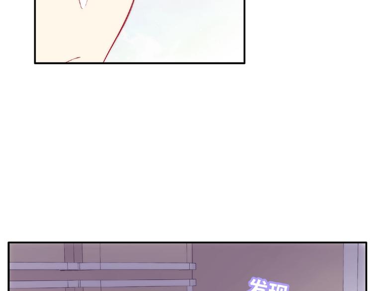 第6话 被附身的棍子33
