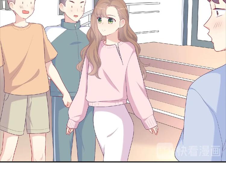 第19话 未婚妻？！85