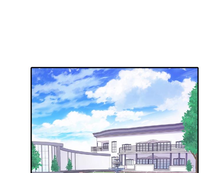 第24话 比赛开始了？57