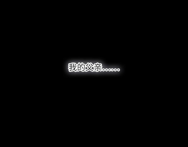 第8话 新学期59