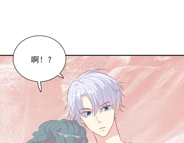 第11话 虚伪158