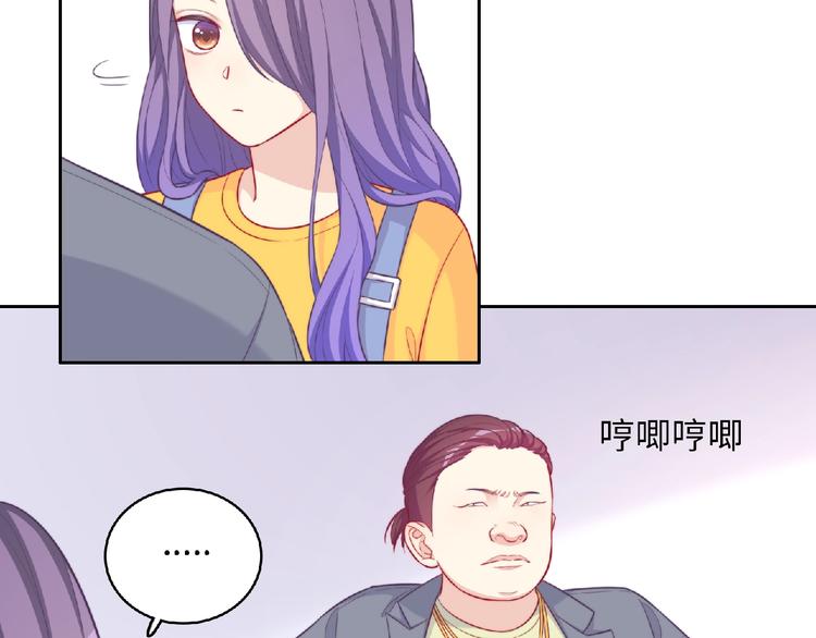 第4话 诅咒加深了？65